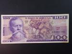 MEXIKO, 100 Pesos 1978, BNB. B649a, Pi. 68