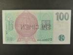 100 Kč 2019 série M 01 000075 s přítiskem ČNB 100 LET Kč 1919 - 2019 první série s vodorovnou perf. SPECIMEN