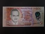 MAURITIUS, 500 Rupees 2021, BNB. B434d, Pi. 66d
