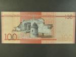DOMINIKÁNA, 50 Pesos 2014, BNP. B728a, Pi. 197