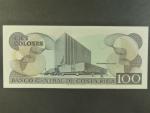 KOSTARIKA, 100 Colones 1993, BNP. B540a, Pi. 261