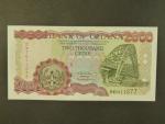 GHANA, 2000 Cedis 2002, BNB. B139a, Pi. 33