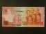 AFRIKA - GHANA, 1 Cedi 2007, BNB. B145a, Pi. 37