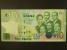 AFRIKA - GHANA, 10 Cedis 2007, BNB. B147a, Pi. 39