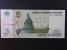 RUSKO - 5 Rubles 1997,  BNB. B816b, Pi. 267
