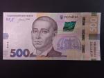 500 Hryvni 2024, BNP. B870a