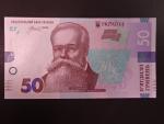 50 Hryvni 2024, BNP. B867a