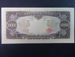 JAPONSKO,10.000 Yen 1958, BNB. B358a, Pi. 94