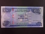 ETIOPIE, 100 Birr 2015/2023, BNB. B337b