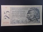 25 Kčs 1958 série S 06 s perf. 3md do obloučku