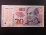 20 Kuna 2004, BNB. B508a, Pi. 44