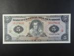 EKVÁDOR, 5 Sucres 1966, Pi. 100c