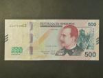 HONDURAS, 500 Lempira 2022, BNP. B357a
