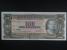 AMERIKA - BOLÍVIE, 100 Bolivianos 1961, varianta podpisu 2, BNB. B336h, Pi. 147