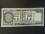 BOLÍVIE, 1000 pesos Bolivianos 1982, BNB. B353a, Pi. 167