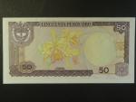 KOLUMBIE, 50 Pesos 1981, BNP. B954d, Pi. 422