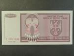 50.000.000 Dinara 1993 série Z replacement, BNB. B208aZ , Pi. R14
