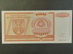 500 mil Dinara 1993 bez čísla, BNB. B210ar, Pi. R16
