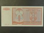 1 mld Dinara 1993 bez čísla, BNB. B211ar, Pi. R17
