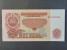 BULHARSKO - 5 Leva 1974, BNB. B203a, Pi. 95