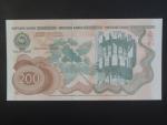 200 Dinara 1990, BNB. B433a, Pi. 102