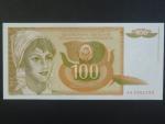100 Dinara 1990, BNB. B436a, Pi. 105