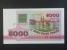 BĚLORUSKO - 5000 Rubles 1992, BNB. B112a, Pi. 12