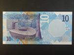 KATAR, 10 Riyals 2020, BNB. B221b