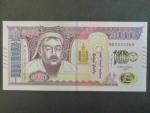 MONGOLSKO, 500 Tögrög 2021, BNB. B448a