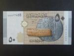 SÝRIE, 50 Syrian Pounds 2009, BNB. B627a, Pi. 112