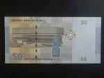 SÝRIE, 50 Syrian Pounds 2009, BNB. B627a, Pi. 112