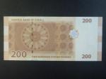 SÝRIE, 200 Syrian Pounds 2009, BNB. B629a, Pi. 114