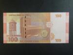 SÝRIE, 100 Syrian Pounds 2021, BNB. B633b