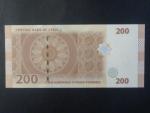 SÝRIE, 200 Syrian Pounds 2021, BNB. B635a