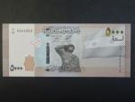 SÝRIE, 5000 Syrian Pounds 2021, BNB. B634b