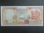 SÝRIE, 200 Syrian Pounds 1997, BNB. B623a, Pi. 100