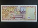 SÝRIE, 200 Syrian Pounds 1997, BNB. B623a, Pi. 100