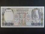 SÝRIE, 100 Syrian Pounds 1992, BNB. B611g, Pi. 105