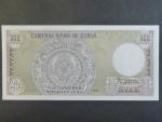 SÝRIE, 100 Syrian Pounds 1992, BNB. B611g, Pi. 105