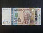 TÁDŽIKISTÁN, 20 Somoni 2021, BNB. B218b