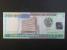 AFRIKA - MOZAMBIK, 200.000 Meticais 2003, BNB. B226a, Pi. 141