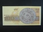 100 Leva 1993, BNB. B212b, Pi. 102