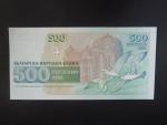 500 Leva 1993, BNB. B214a, Pi. 104