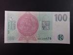 100 Kč 2018 série N 57 první série