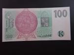 100 Kč 1997 série C 50