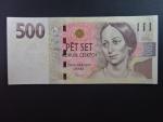 500 Kč 2009 série E 16 žlutý papír