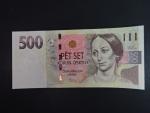 500 Kč 2009 série E 16 žlutý papír