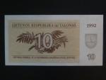 10 Talonas 1992, BNB. B151a, Pi. 40