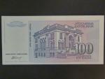 100 Dinara 1994, BNB. B472a, Pi. 139