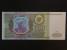 RUSKO - 500 Rubles 1993, BNB B805a, Pi. 256